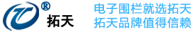 薄壁方箱_石膏模盒_薄壁管